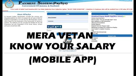 mera vetan salary slip pdf|Procedure to Install PaySys Mobile App (Mera Vetan).